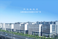 公司概况