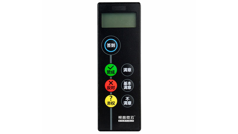 无线表决器