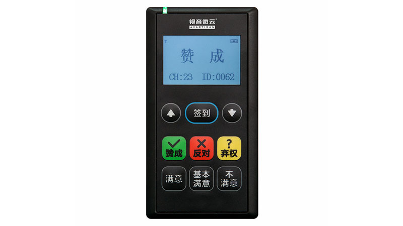无线表决器