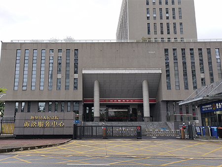 广东省惠州市博罗法院