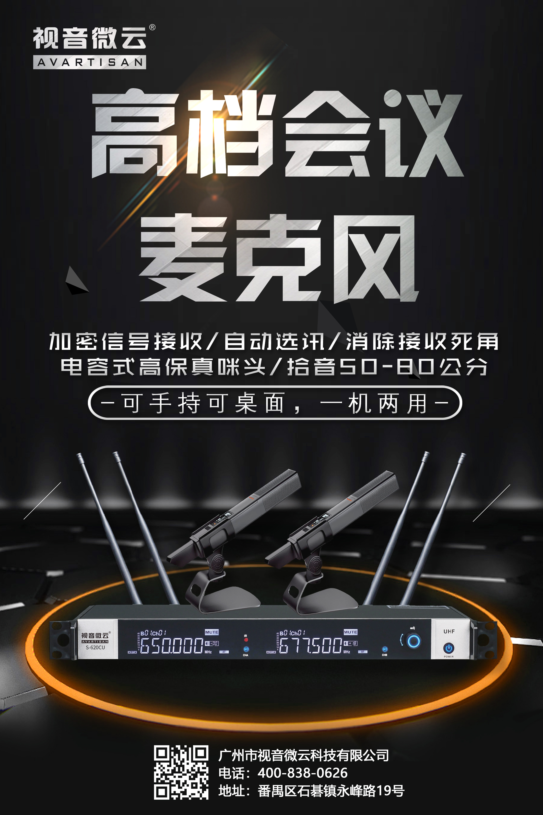 bc3af76eb39857ecdf4b1e0af21432b.jpg