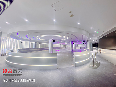 广东省深圳市云玺顶上擂台乐园