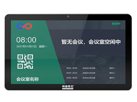 中控触摸屏