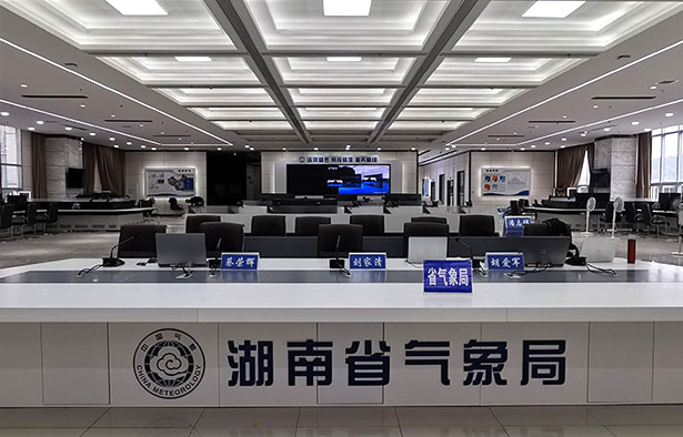 政府机关