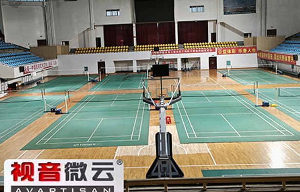文旅体育